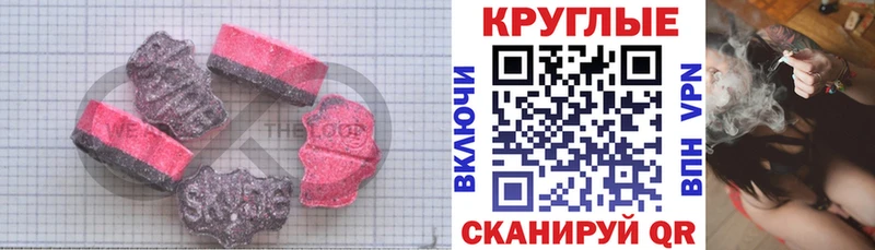 где можно купить   Фрязино  Экстази louis Vuitton 