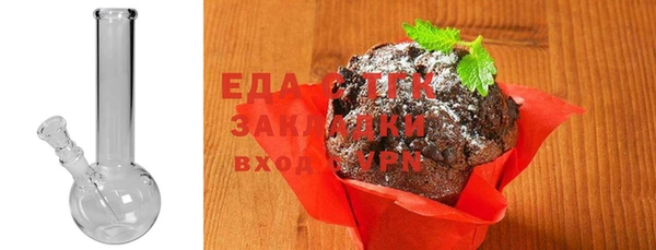 гидропоника Инта