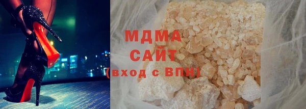 гидра Зерноград
