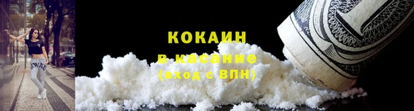гидра Зерноград