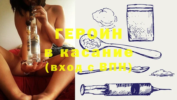 гидропоника Инта