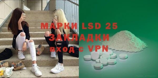гидропоника Инта