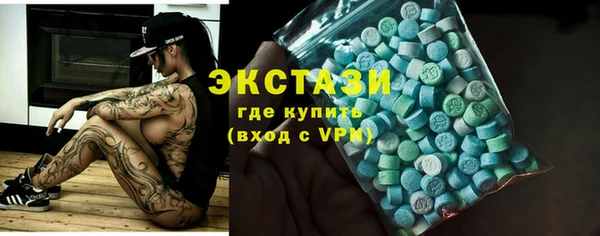 прущая мука Иннополис