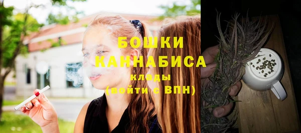 гидра Зерноград