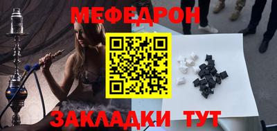 ПСИЛОЦИБИНОВЫЕ ГРИБЫ Ирбит