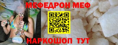 ПСИЛОЦИБИНОВЫЕ ГРИБЫ Ирбит