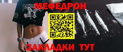 ПСИЛОЦИБИНОВЫЕ ГРИБЫ Ирбит