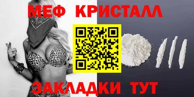 синтетический гашиш Изобильный