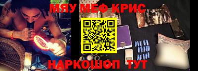 гашишное масло Ипатово