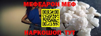 синтетический гашиш Изобильный