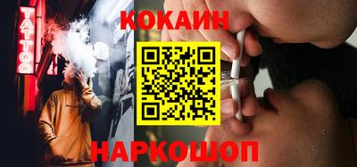 гашишное масло Ипатово