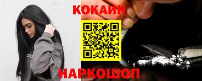 ПСИЛОЦИБИНОВЫЕ ГРИБЫ Ирбит