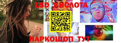 гашишное масло Ипатово
