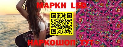 гашишное масло Ипатово