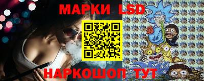 синтетический гашиш Изобильный