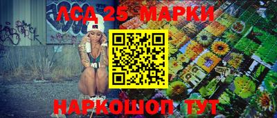 ПСИЛОЦИБИНОВЫЕ ГРИБЫ Ирбит
