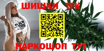 таблы Беслан