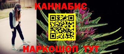 таблы Беслан