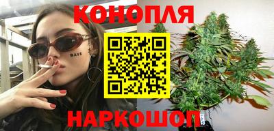 таблы Беслан