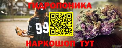 синтетический гашиш Изобильный