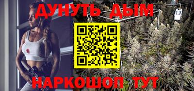 ПСИЛОЦИБИНОВЫЕ ГРИБЫ Ирбит