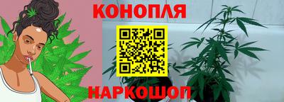 таблы Беслан