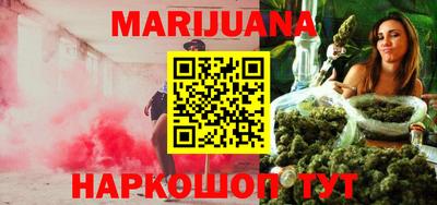 кристаллы Берёзовский