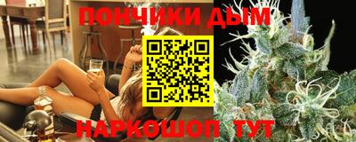 синтетический гашиш Изобильный