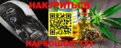 кристаллы Берёзовский