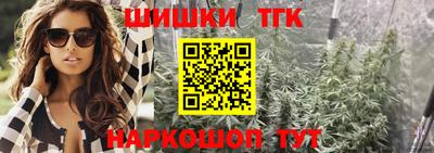 синтетический гашиш Изобильный