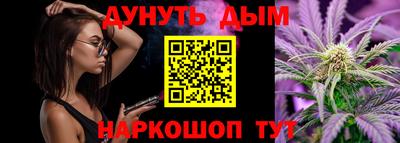 MDMA Канаш