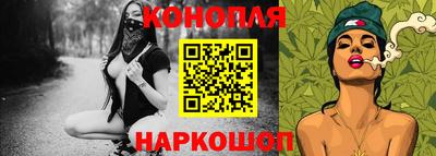 кристаллы Берёзовский