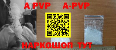 ПСИЛОЦИБИНОВЫЕ ГРИБЫ Ирбит