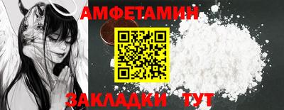 ПСИЛОЦИБИНОВЫЕ ГРИБЫ Ирбит