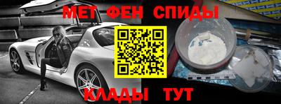 кристаллы Берёзовский