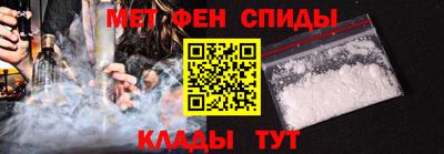 ПСИЛОЦИБИНОВЫЕ ГРИБЫ Ирбит