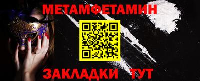 ПСИЛОЦИБИНОВЫЕ ГРИБЫ Ирбит