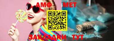 гашишное масло Ипатово