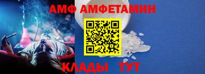 гашишное масло Ипатово