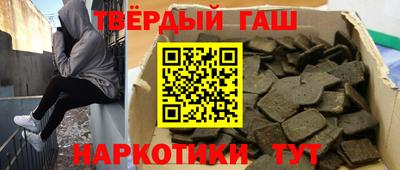 ПСИЛОЦИБИНОВЫЕ ГРИБЫ Ирбит