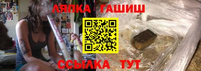 кристаллы Берёзовский