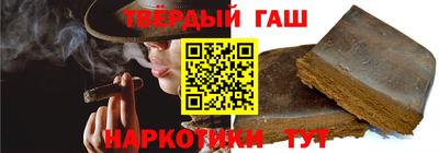 ПСИЛОЦИБИНОВЫЕ ГРИБЫ Ирбит