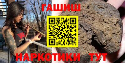 кристаллы Берёзовский