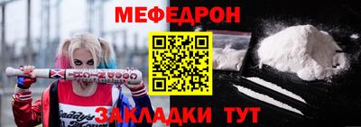 ПСИЛОЦИБИНОВЫЕ ГРИБЫ Ирбит