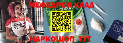 гашишное масло Ипатово