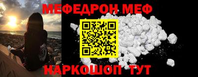 ПСИЛОЦИБИНОВЫЕ ГРИБЫ Ирбит