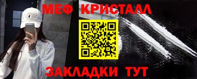 синтетический гашиш Изобильный