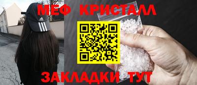кокаин колумбия Кандалакша