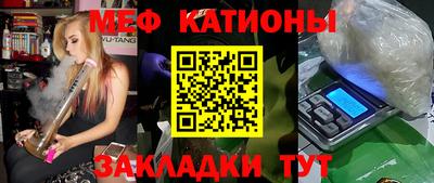 синтетический гашиш Изобильный
