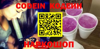 синтетический гашиш Изобильный